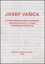 vasica-cover.jpg