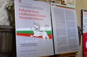 Bulharské fondy a bulharistická činnost Slovanské knihovny