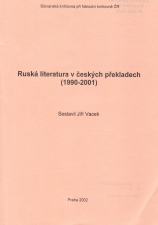 ruska-lit-prekl-cover.jpg